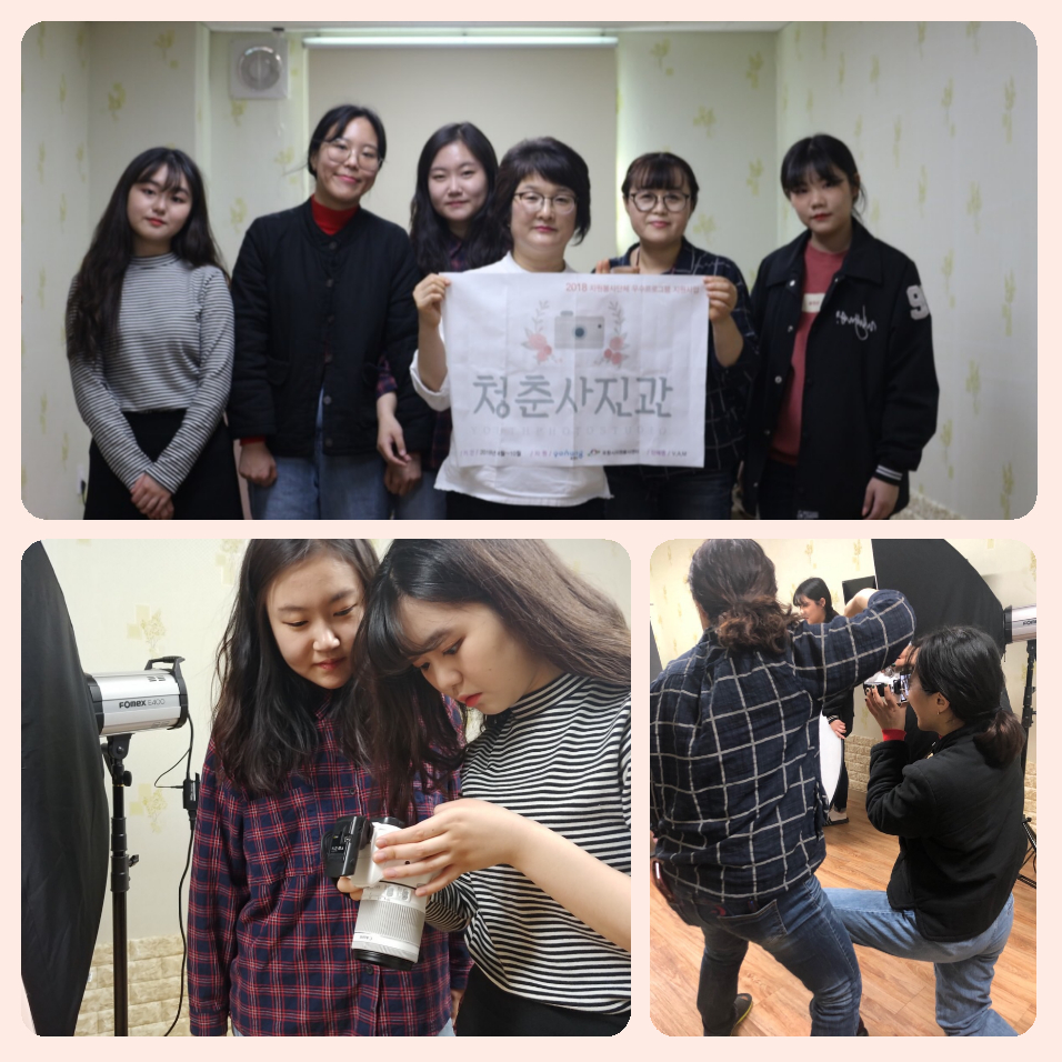 KakaoTalk_20190418_180119528