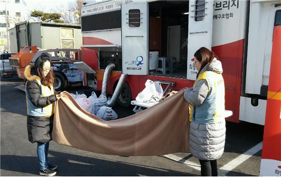 세탁구호차량