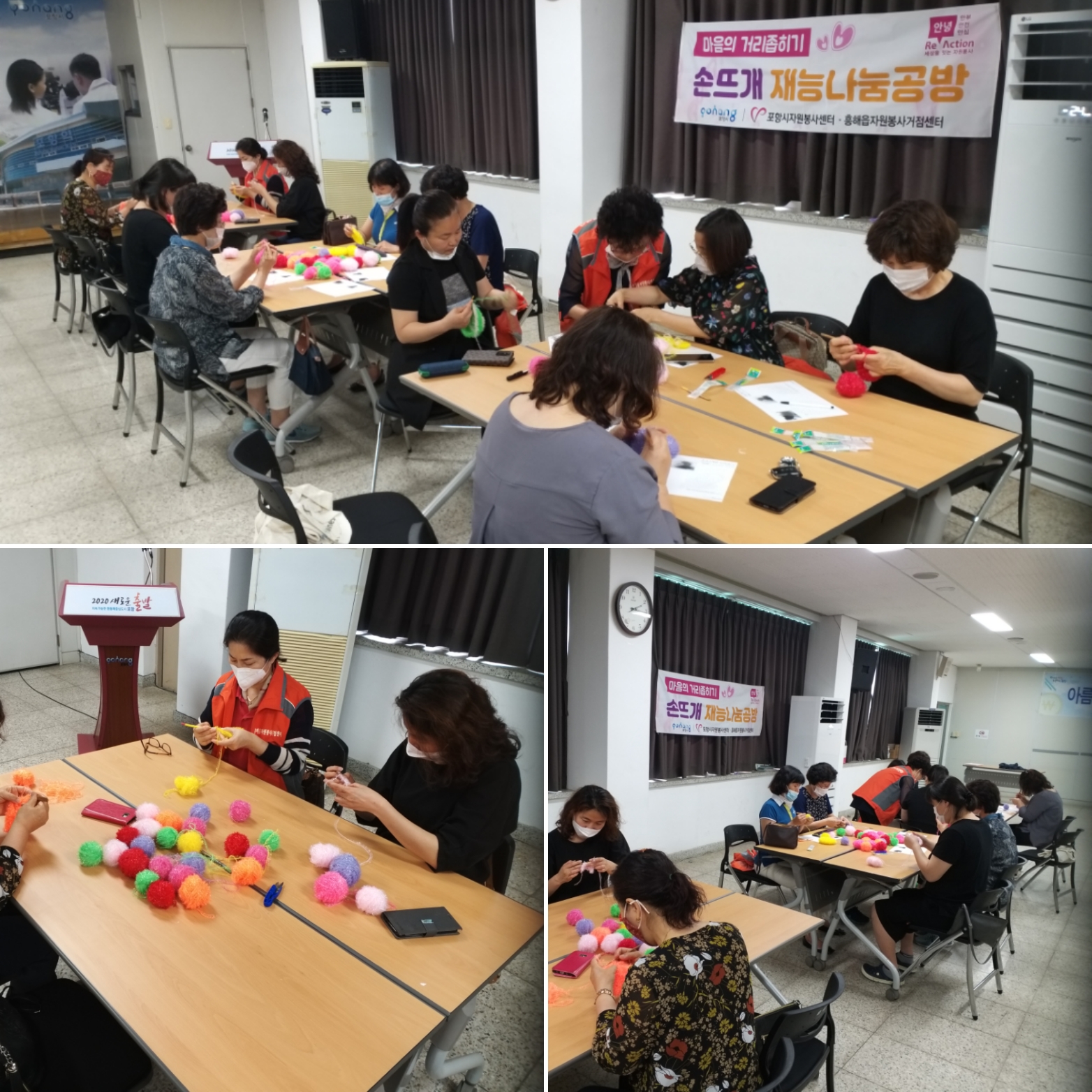 KakaoTalk_20200630_173620475