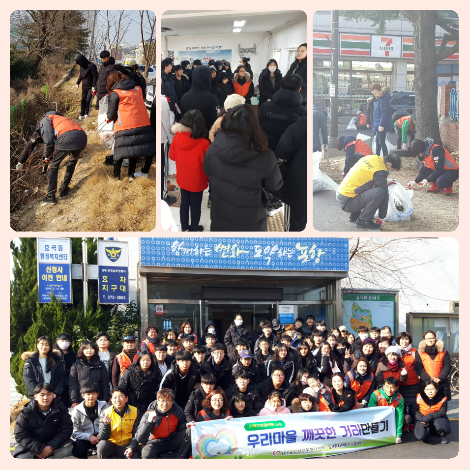 KakaoTalk_20190107_170801849