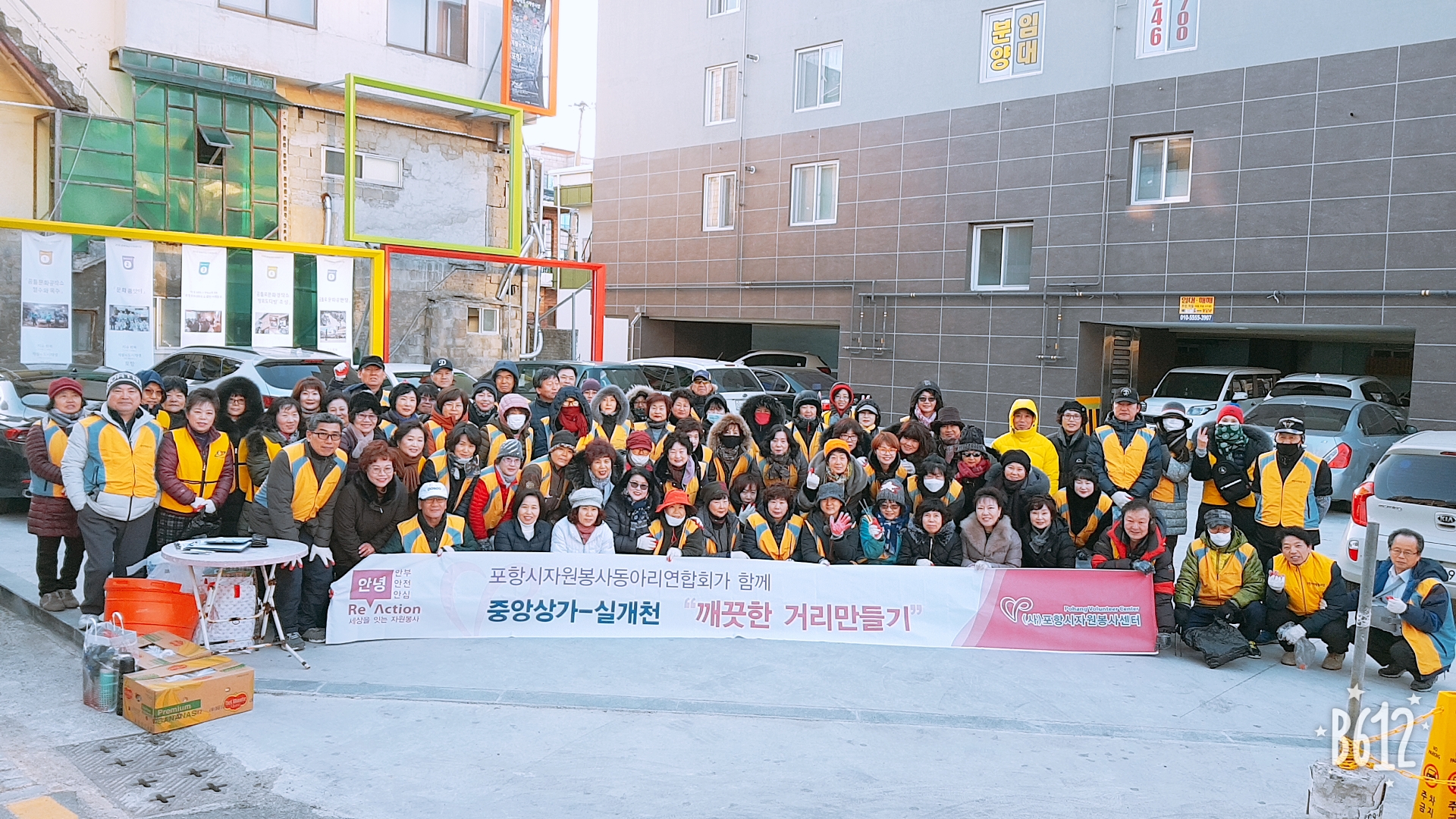 KakaoTalk_20190211_110554918