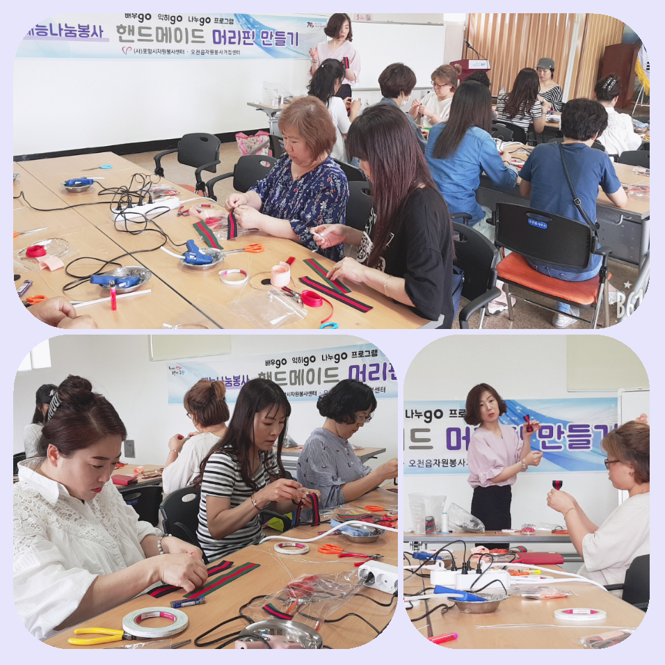 KakaoTalk_20190528_180623732