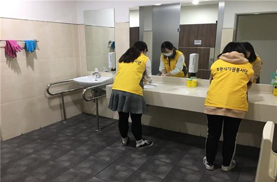 학생자원봉사자 1