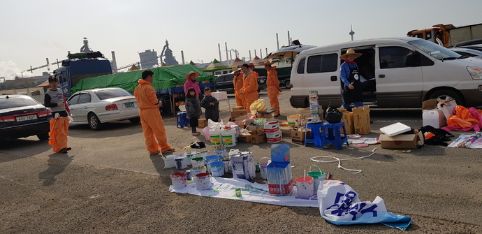 KakaoTalk_20191128_103359324