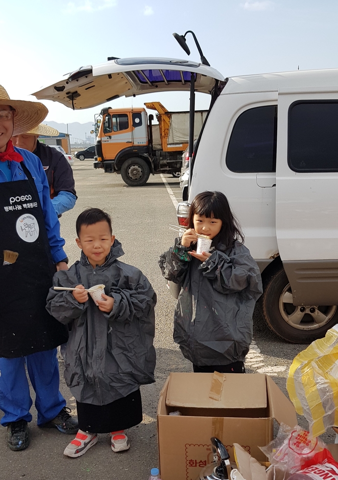 KakaoTalk_20191128_103355933