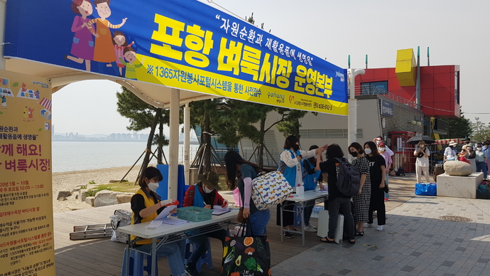 KakaoTalk_20200601_134016413